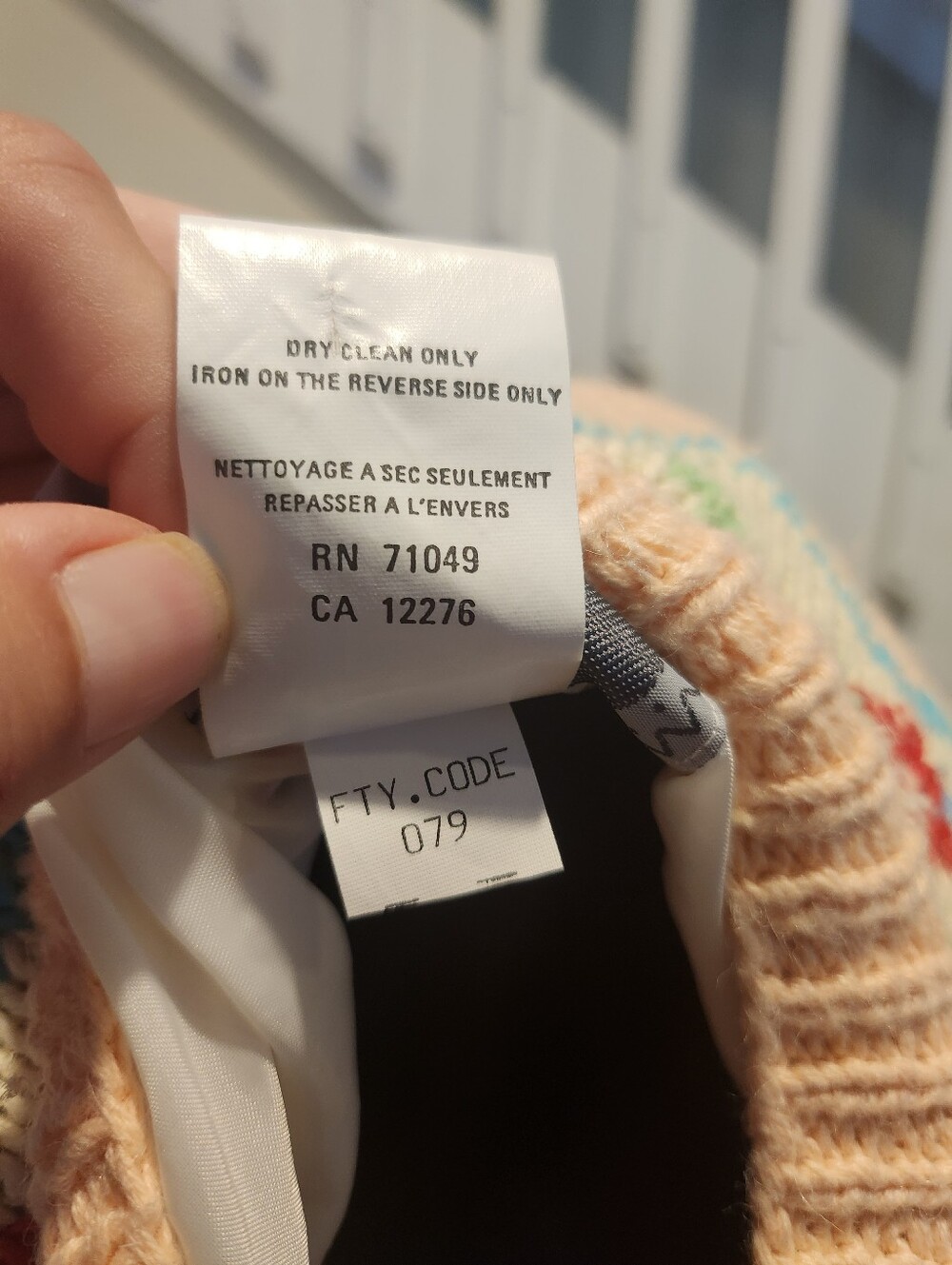 NO! Knit cardigan sweater OS - Picture 6 of 6